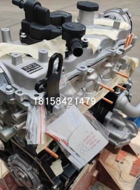 全新江淮M4商务车发动机HFC4DB2-2E国六裸机凸机秃机基础机面包车