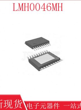 现货S0 20/H460LM进口TMOP SOP BOM表配单N全新 B原装H