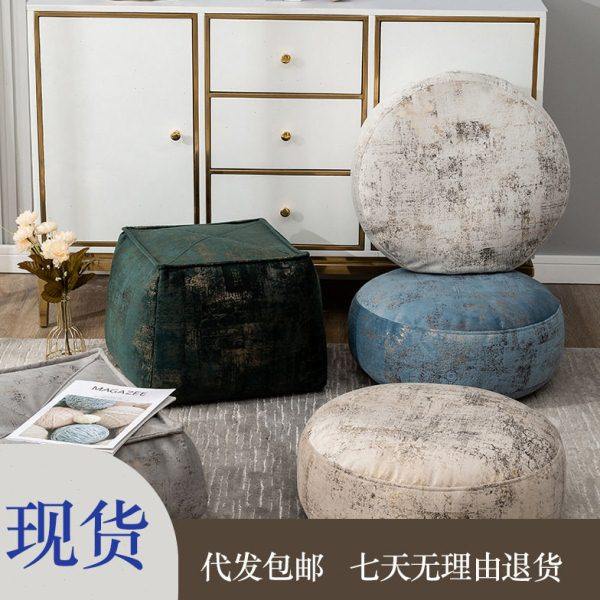 绒布蒲团坐垫地上民宿圆形飘窗加厚家用坐墩打坐榻榻米软凳,居家布艺,蒲团,淘宝优惠券,粉丝福利购,淘宝优惠卷