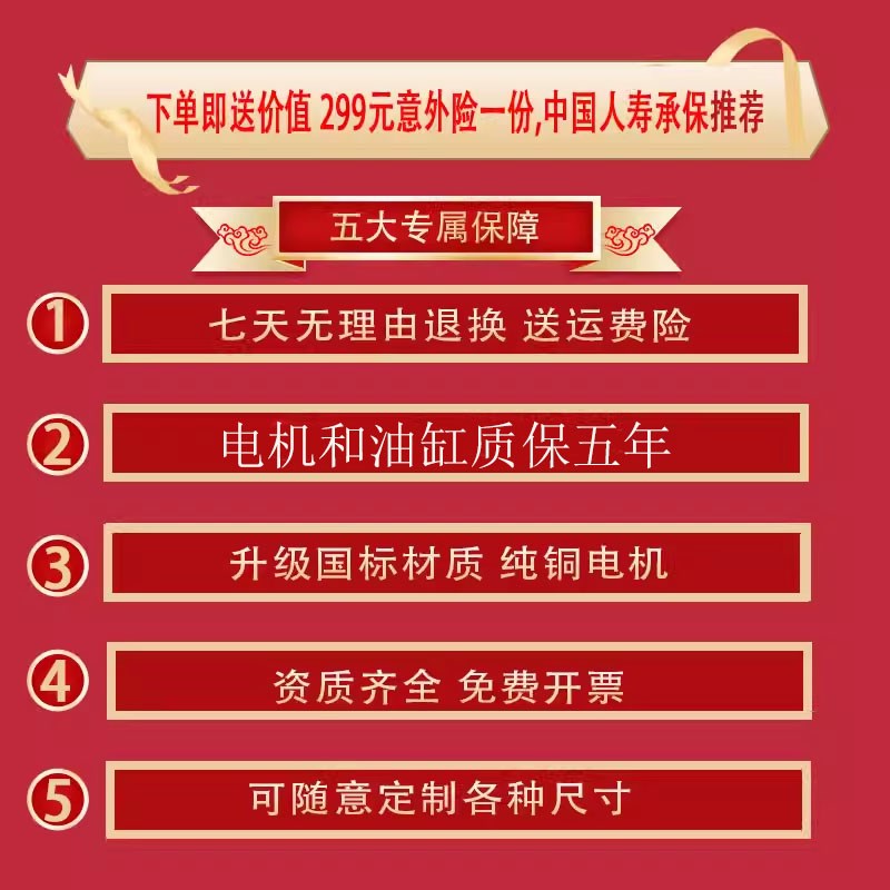 手动电动液压叉车1吨2吨3u吨堆高车小型升降装卸搬运车铲车升高车