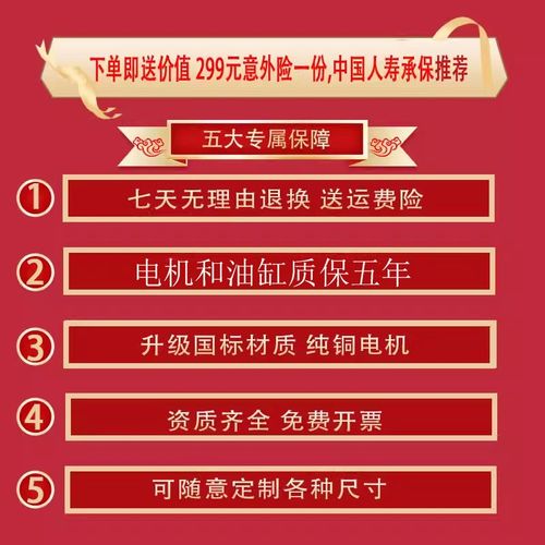 手动电动液压叉车1吨2吨3u吨堆高车小型升降装卸搬运车铲车升高车
