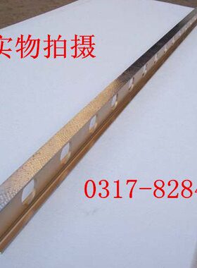 平8*型平铝镁150、0250尺0尺、镁尺轻铝平检测平mm、镁尺*铝合金