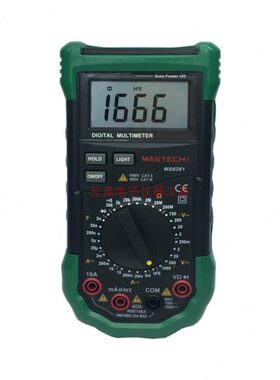 华仪仪表MS8261MS8269MY64MY65MY68自动量程数字万用表电容表