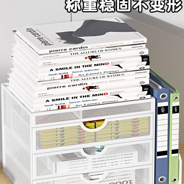 文件收纳架公桌置物架桌面黑色金属文件收纳架a4文件框整理盒抽,文具电教/文化用品/商务用品,握笔器,淘宝优惠券,粉丝福利购,淘宝优惠卷