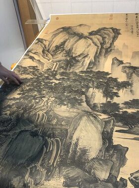 大路松装饰画微喷原画芯山水画 山虎声名图幅 唐寅唐伯明家竖真迹