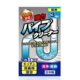 PI分洗碗池毛OL厨房管道疏通剂下水道疏通剂解N发E