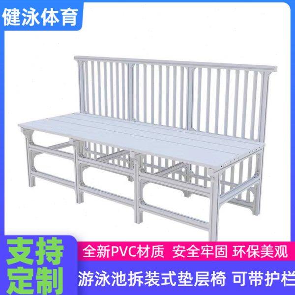 拆装式泳池垫层池底可移动垫层垫凳垫板泳池沉箱泳池填层,运动/瑜伽/健身/球迷用品,游泳池,淘宝优惠券,粉丝福利购,淘宝优惠卷