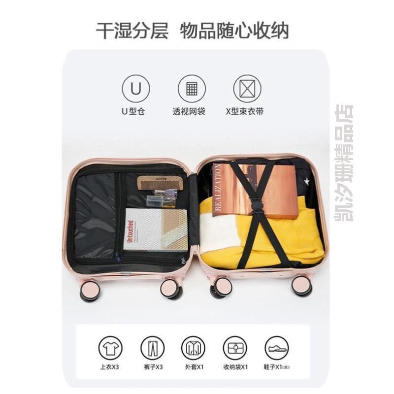 女20密码小型飞机行李箱小箱小号B短途!可带寸18拉杆登机旅游轻便