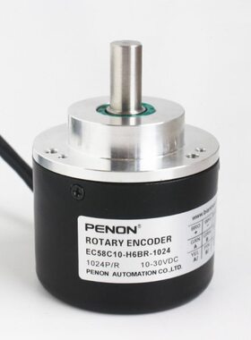 EC58C10-H6HR-H6BR-1024编码器600-500-1000-2000-2048-2500-5000
