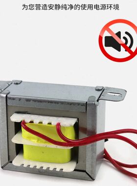 2 输入18电源线1012V变压器Vz单/纯铜单50线220VV22HV V2瓦 460