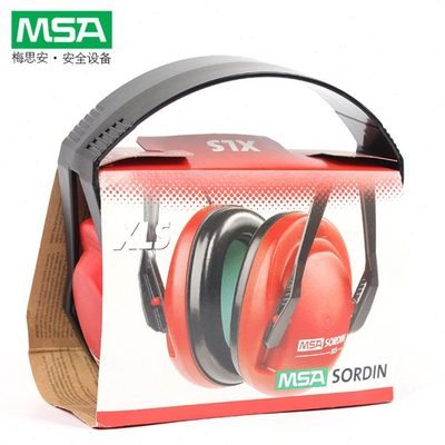 MSA SOR24010耳罩 梅思安XLS超轻型头戴式耳罩 MSA隔音耳罩