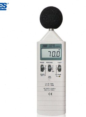 TES台湾噪音计声级计TES1351B分贝计仪高精度音量测量仪器TES1351