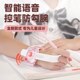 小学生铅笔手腕腕智能动控规范笔写字矫正器内勾作一年级专用防神