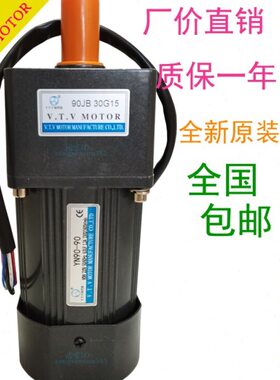 微特微马达齿轮B0调速电机 YVG1齿轮09309减速VTV电机5220N9箱-0J