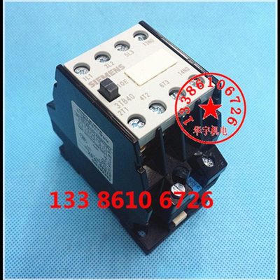 交流接触器3TB4010-0X 380V220V110V36V24V 3TB40-10E