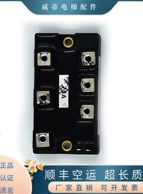 75BFA10MD 16A100STB A5- A1A1ST1660AAF 0D-FDMD1075全新D6060