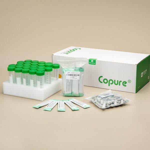 QuEChERS净化管1.2g MgSO4, 0.4g PSA ,0.4g C18, 0.4g GCB,工业油品/胶粘/化学/实验室用品,注塑胶,淘宝优惠券,粉丝福利购,淘宝优惠卷