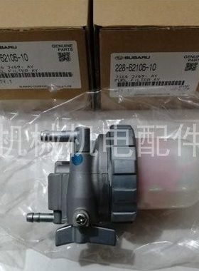 金鹰轨道车发电机WK5000E柴滤总成轨道车发电机WK5000E柴滤总成