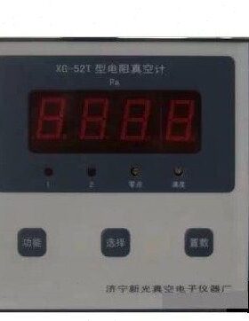 J- 配2TG-X电阻5管新 计规ZX计套光真空2T G5真空牌2T5