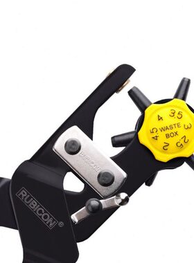 RP010眼腰带罗汉表带塑胶皮革宾打洞器软H圆孔多功能-打打孔钳