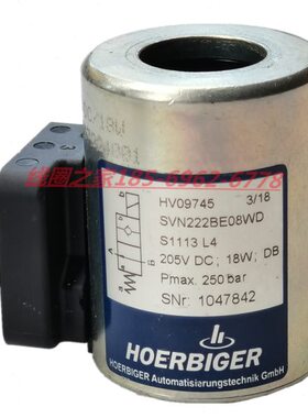 HOERBIGER电磁阀SVN222BE08WD PDH线圈HV08748哈威924825 924823