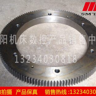 床沈阳30 销361捷镗齿圈BX原厂11 Z1中直 工作台TP配件3530