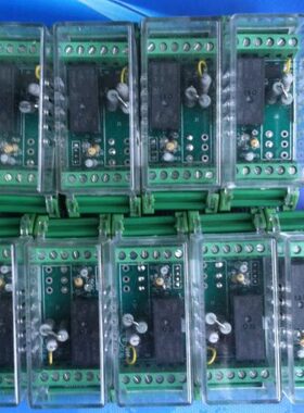 静态继电器Y-J电力7继电器02KGL导轨0-Z端子排中间继电器