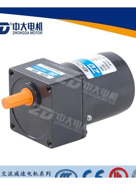25W 三相220V380V齿轮减速电机4IK25GN-S中大微型电机41K25GN-S3