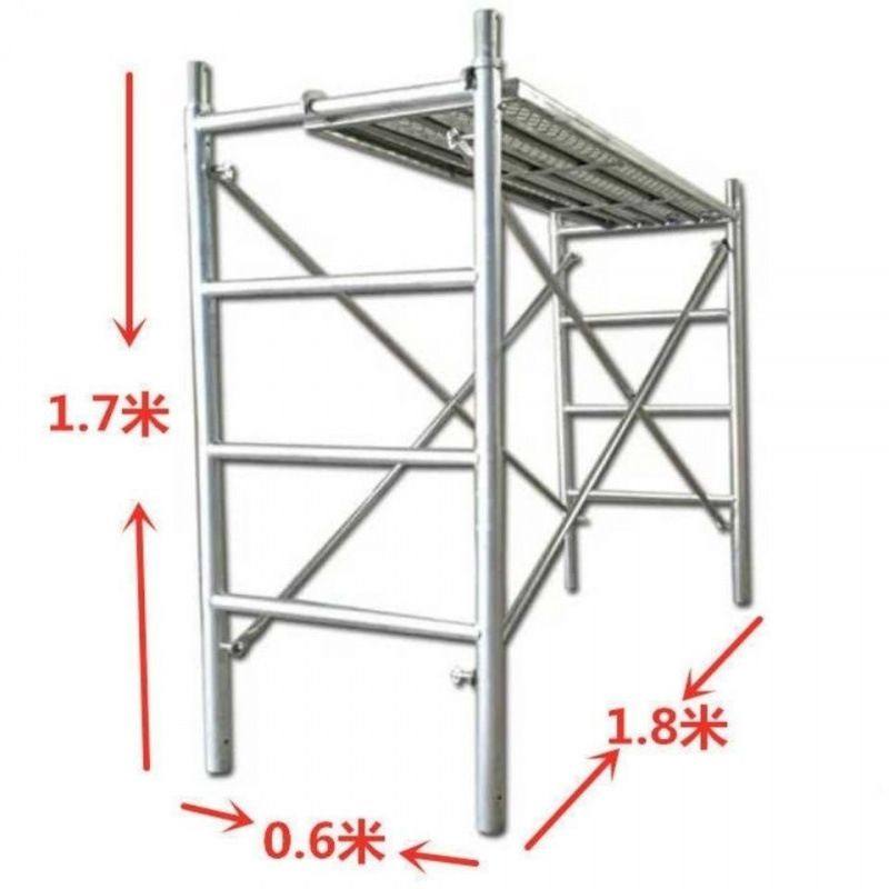 60宽家用脚手架加高简易脚建筑折叠全套子,搬运/仓储/物流设备,脚手架,淘宝优惠券,粉丝福利购,淘宝优惠卷