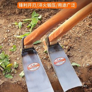 锄头老式农用工具挖笋农具多用锛锄开荒刨坑家用种菜挖地锄撅心霞