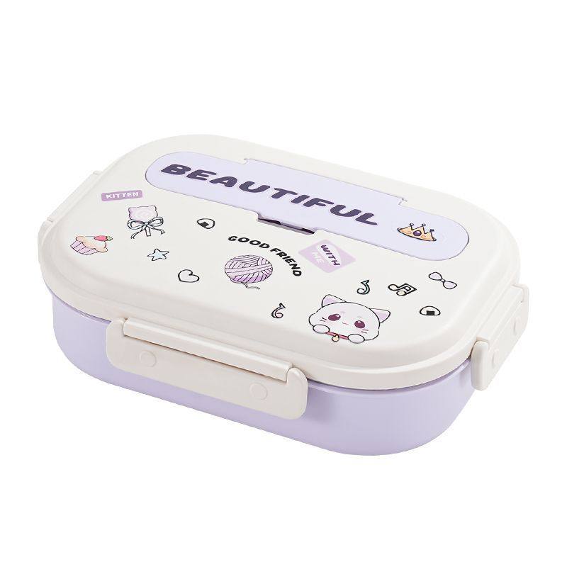 316不锈钢保温饭盒小学生专用女孩儿童上学餐盒分格餐盘新款四格,收纳整理,食物收纳盒,淘宝优惠券,粉丝福利购,淘宝优惠卷