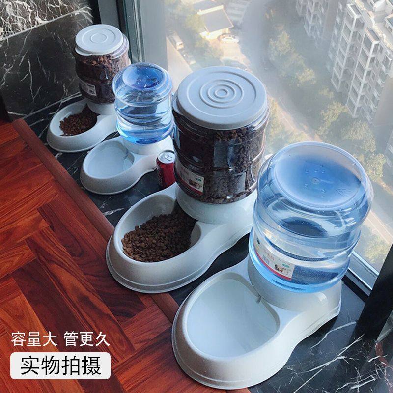 宠物狗狗自动饮水机猫咪喂水器大容量拉布拉多大型犬狗狗喂食器