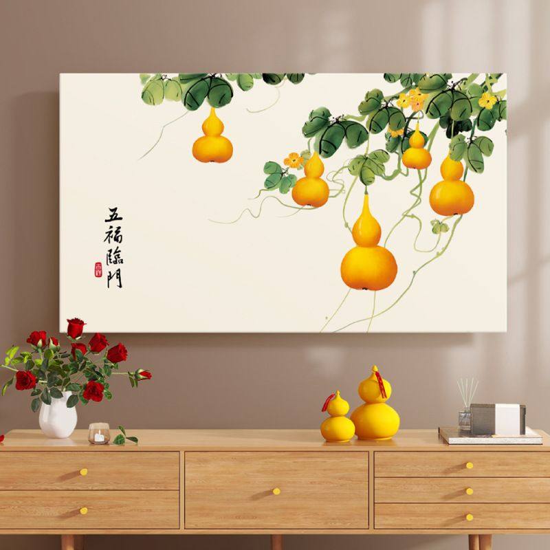 电视机防尘罩套2025新款轻奢高级感55寸全包盖布65壁挂式75保护罩