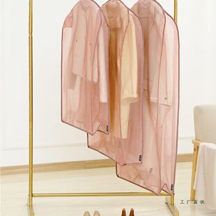 透气皮草防尘罩貂皮大衣专用防尘袋欧根纱挂式家用衣服收纳套子袋