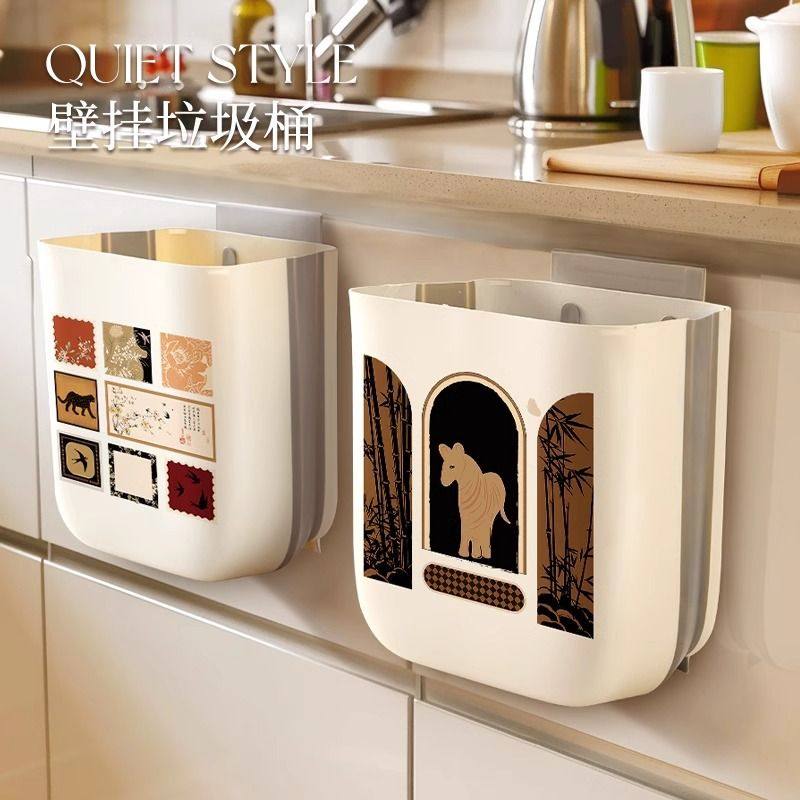 美式厨房垃圾桶可折叠家用厨余橱柜门壁挂式收纳桶卫生间厕所纸篓,收纳整理,垃圾袋收纳盒/袋,淘宝优惠券,粉丝福利购,淘宝优惠卷
