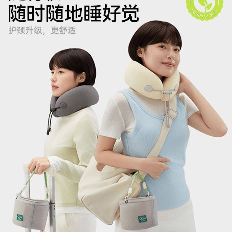 u型枕旅行枕便携颈枕头枕脖子脖枕坐车睡觉飞机护颈枕u形枕