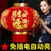 马年新款 大红灯笼2026吊灯挂饰新年过年阳台挂大门口一对户外2026