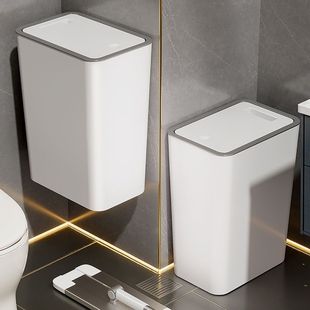 壁挂垃圾桶卫生间厕所家用厨房悬挂式挂墙按压垃圾筒夹缝卫生桶