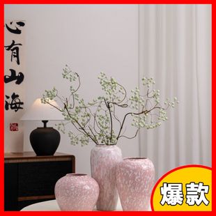 景德镇高级感花瓶陶瓷简约轻奢家用客厅玄关插花水培创意