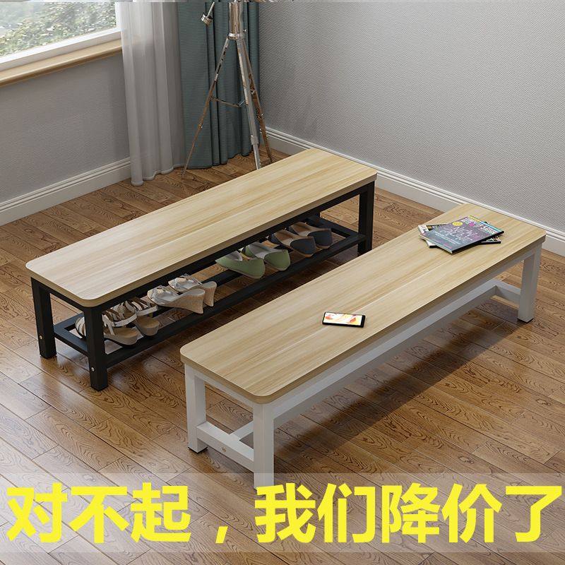 长凳子浴室靠墙长条凳长板凳换鞋凳家用门口条凳更衣室休息凳长凳,住宅家具,换鞋凳,淘宝优惠券,粉丝福利购,淘宝优惠卷