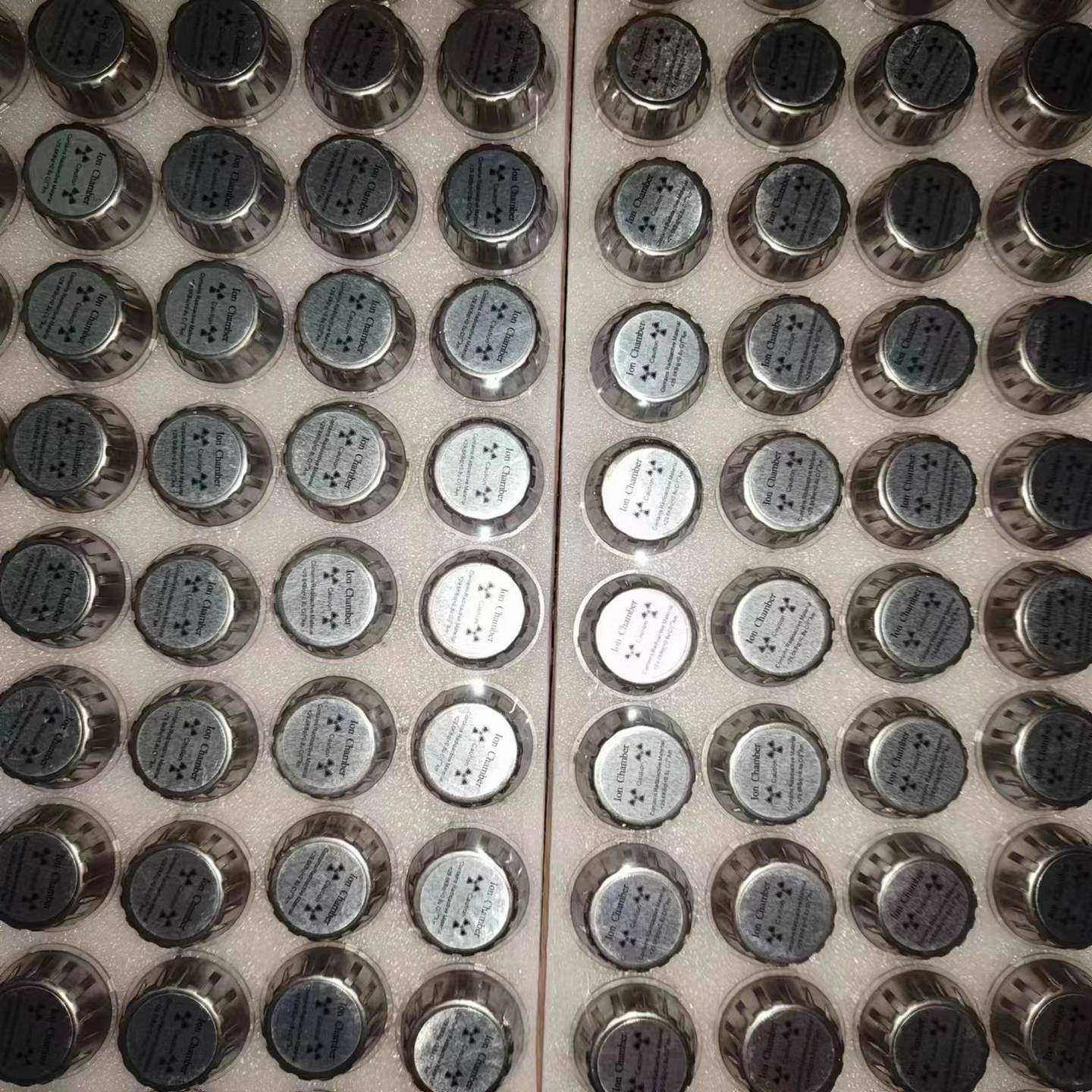 镅241核辐射检测仪测试源烟雾传感器安全241Am豁免源放射源,厨房电器,其它厨房家电配件,淘宝优惠券,粉丝福利购,淘宝优惠卷