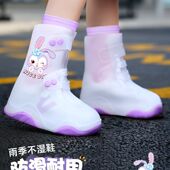 备美儿童防水鞋 套男女童防滑下雨学生上学雨鞋 套加厚耐磨雨靴