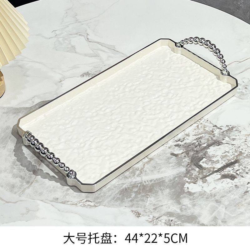 水杯托盘长方形茶水盘茶盘家用茶具客厅茶几水果盘茶托盘果盘,餐饮具,餐用托盘,淘宝优惠券,粉丝福利购,淘宝优惠卷