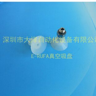 ZTT-SUZPUPST-气动配件TA5  TSA5真空吸盘机械手UPZA516-T13 10