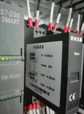 -电压 2AP-20mA 20D4号A4X-信隔离器A变送器-转换器42电流迅鹏 0-