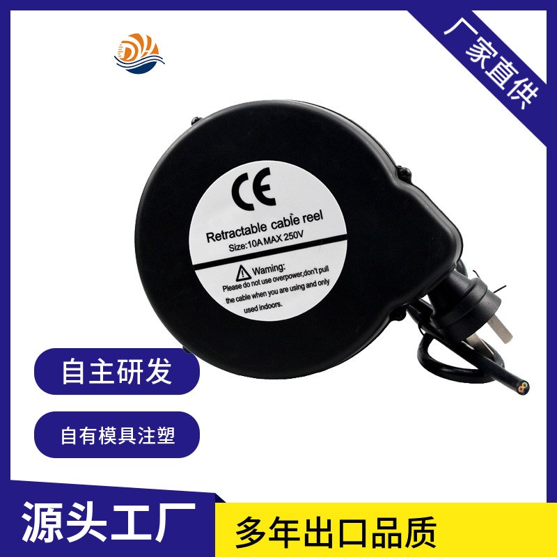 厂家直供d自动伸缩卷线盘3芯.2芯15