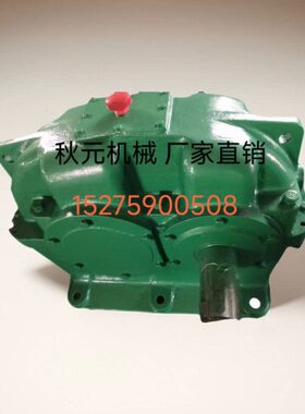 Y齿硬Z面减速机D