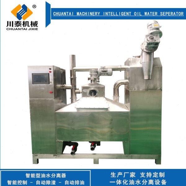 一体化隔油设备 酒店厨房自动油水分离过滤器 餐饮隔油提升设备,五金/工具,分离设备及耗材,淘宝优惠券,粉丝福利购,淘宝优惠卷