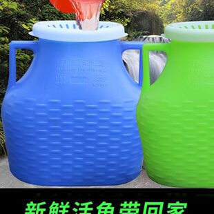 装鱼桶塑料仿篓多功能加厚迷你装款鱼箱活鱼桶钓鱼桶鱼竹编鱼护