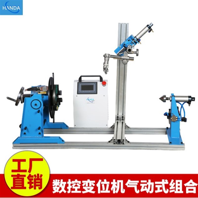 氩弧焊专用自动焊接变位机 自动焊接变位器 PPLC控制自动变位机